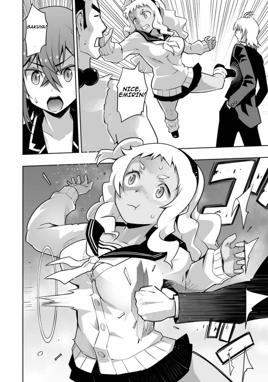 Because I Was Excluded Out of the Class Transfer, I Decided to Steal My Classmate’s Lover Chapter 27.1 - Page 8