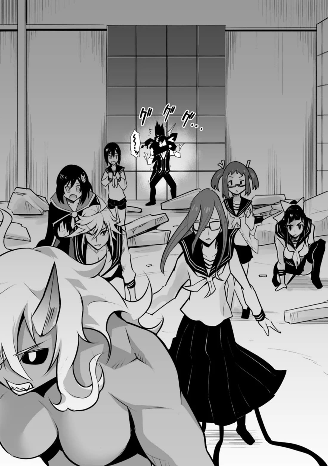 Because I Was Excluded Out of the Class Transfer, I Decided to Steal My Classmate’s Lover Chapter 27.2 - Page 5