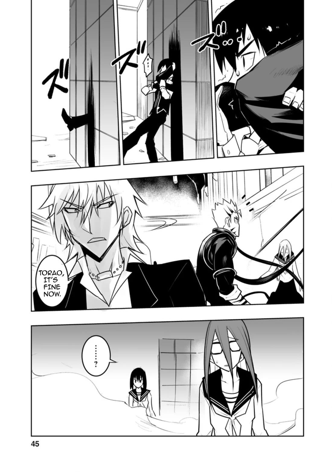 Because I Was Excluded Out of the Class Transfer, I Decided to Steal My Classmate’s Lover Chapter 27.2 - Page 6
