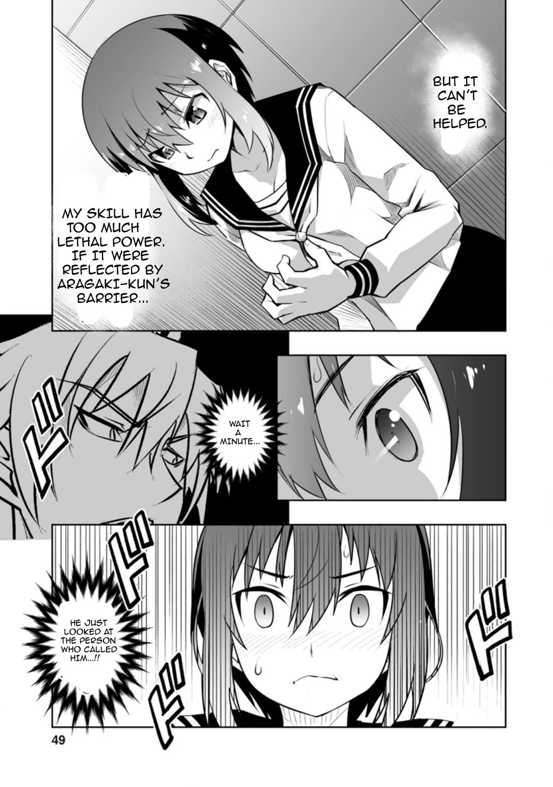 Because I Was Excluded Out of the Class Transfer, I Decided to Steal My Classmate’s Lover Chapter 27.3 - Page 1