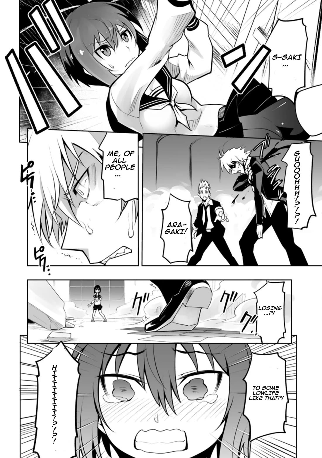 Because I Was Excluded Out of the Class Transfer, I Decided to Steal My Classmate’s Lover Chapter 27.3 - Page 4
