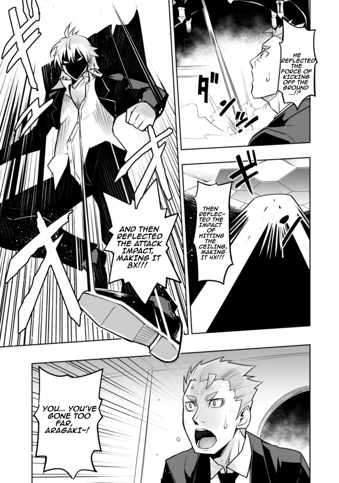 Because I Was Excluded Out of the Class Transfer, I Decided to Steal My Classmate’s Lover Chapter 27.3 - Page 5