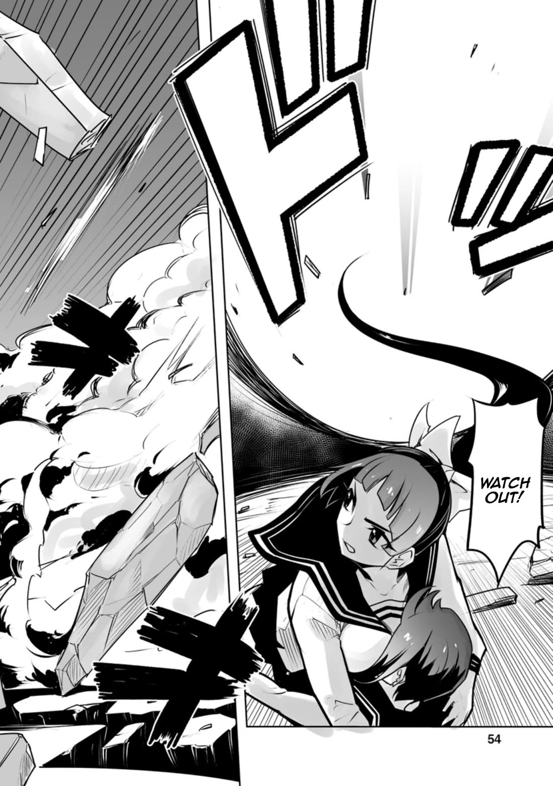 Because I Was Excluded Out of the Class Transfer, I Decided to Steal My Classmate’s Lover Chapter 27.3 - Page 6