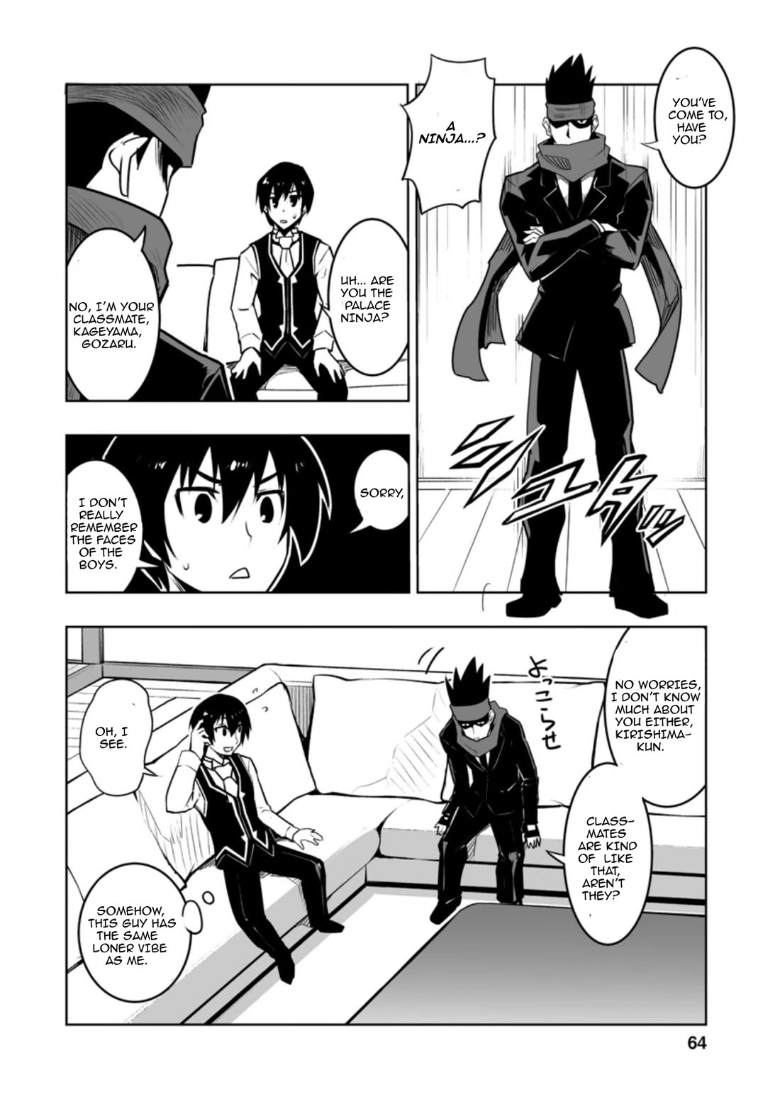 Because I Was Excluded Out of the Class Transfer, I Decided to Steal My Classmate’s Lover Chapter 28.1 - Page 6