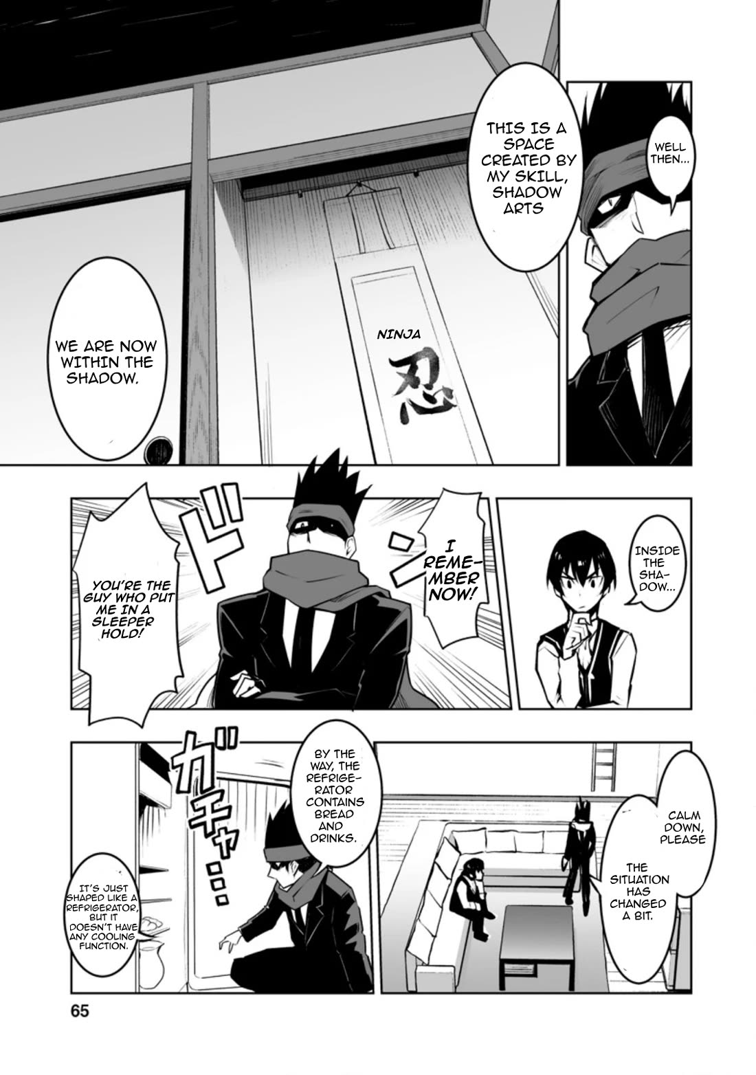 Because I Was Excluded Out of the Class Transfer, I Decided to Steal My Classmate’s Lover Chapter 28.1 - Page 7