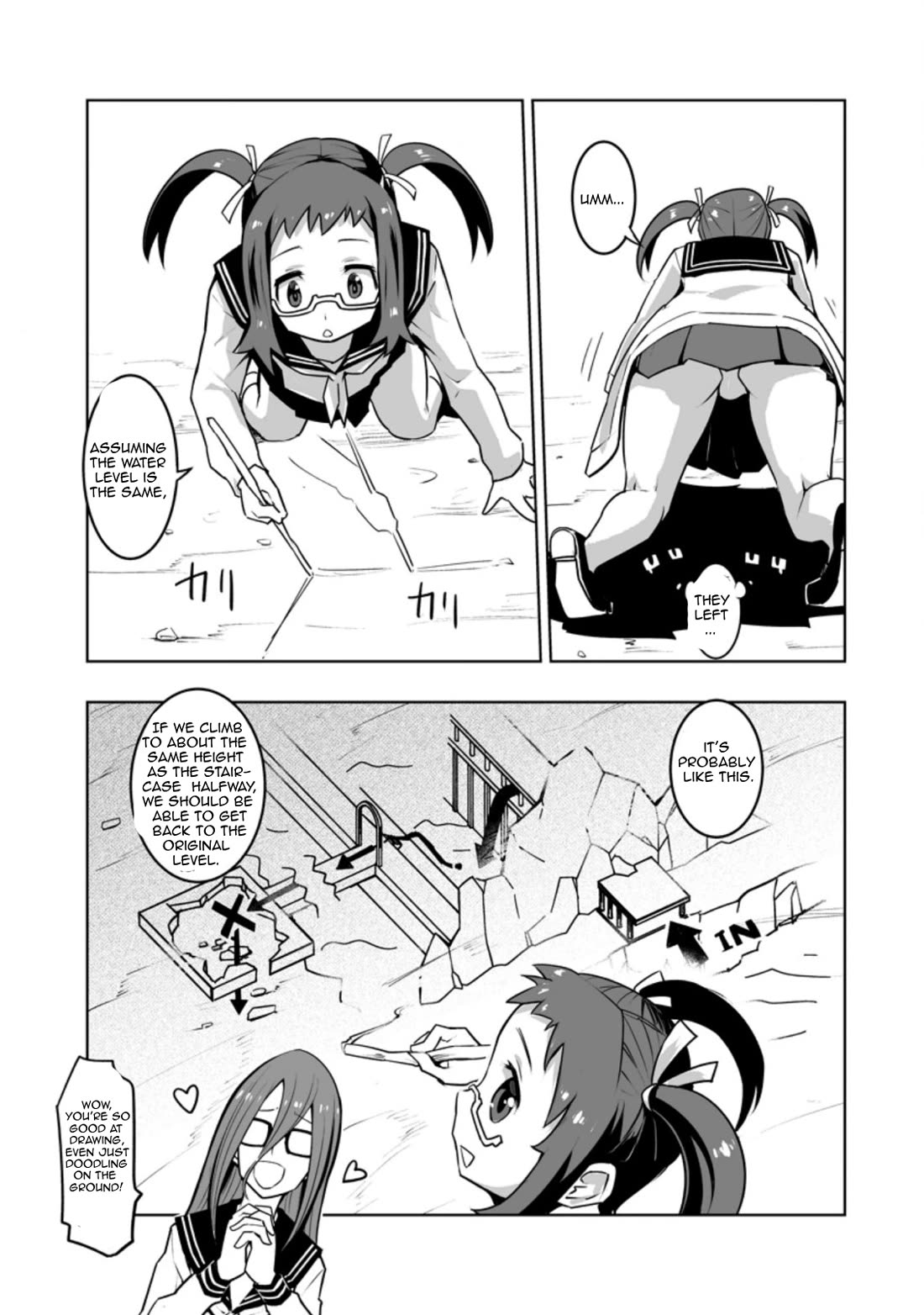 Because I Was Excluded Out of the Class Transfer, I Decided to Steal My Classmate’s Lover Chapter 28.2 - Page 7
