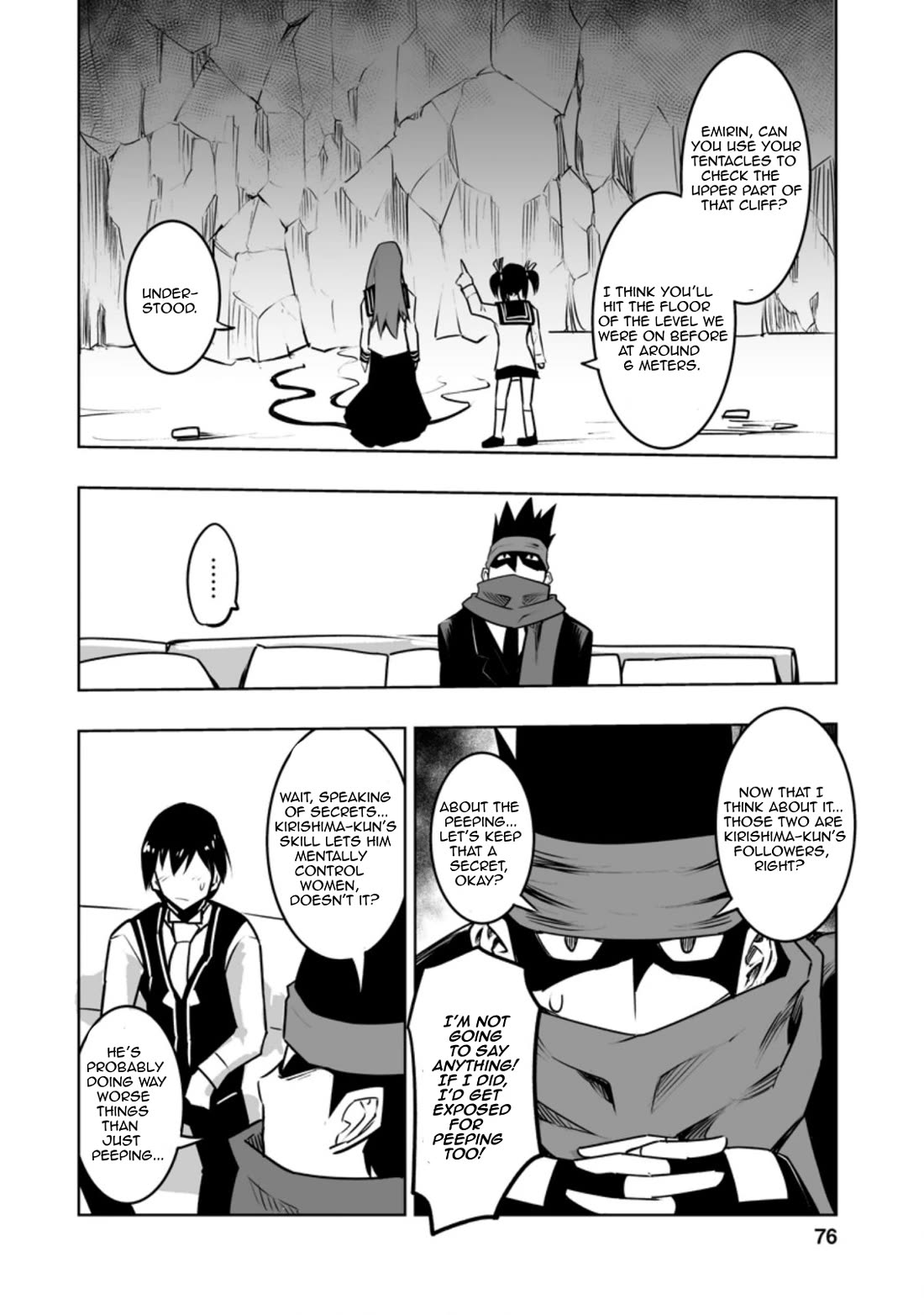 Because I Was Excluded Out of the Class Transfer, I Decided to Steal My Classmate’s Lover Chapter 28.2 - Page 8