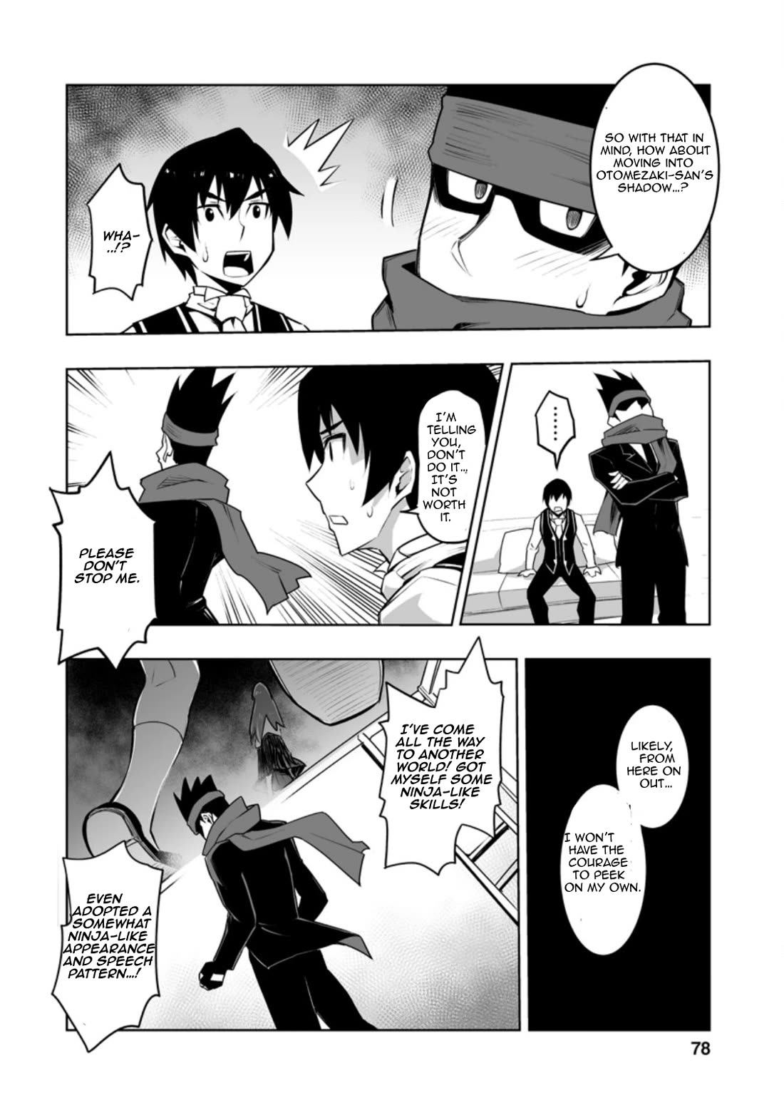 Because I Was Excluded Out of the Class Transfer, I Decided to Steal My Classmate’s Lover Chapter 28.3 - Page 1