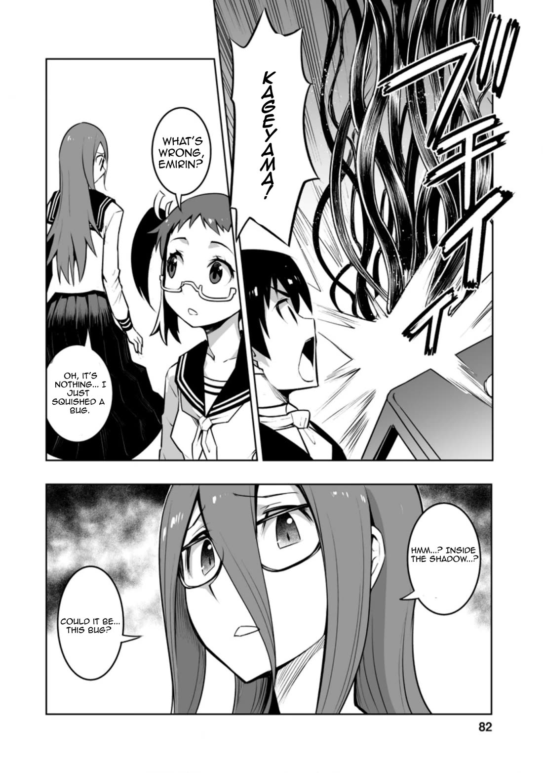 Because I Was Excluded Out of the Class Transfer, I Decided to Steal My Classmate’s Lover Chapter 28.3 - Page 5