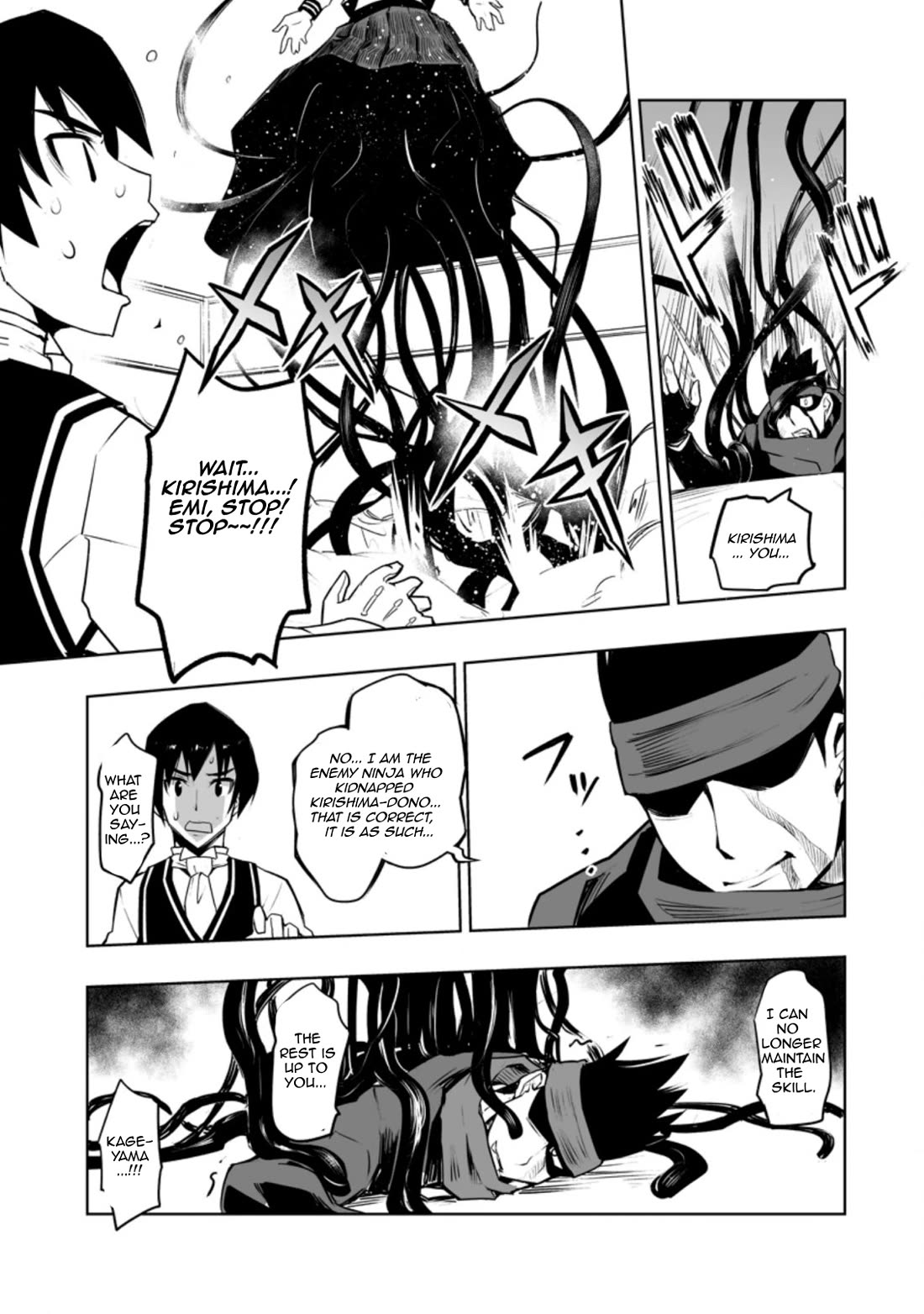 Because I Was Excluded Out of the Class Transfer, I Decided to Steal My Classmate’s Lover Chapter 28.3 - Page 6
