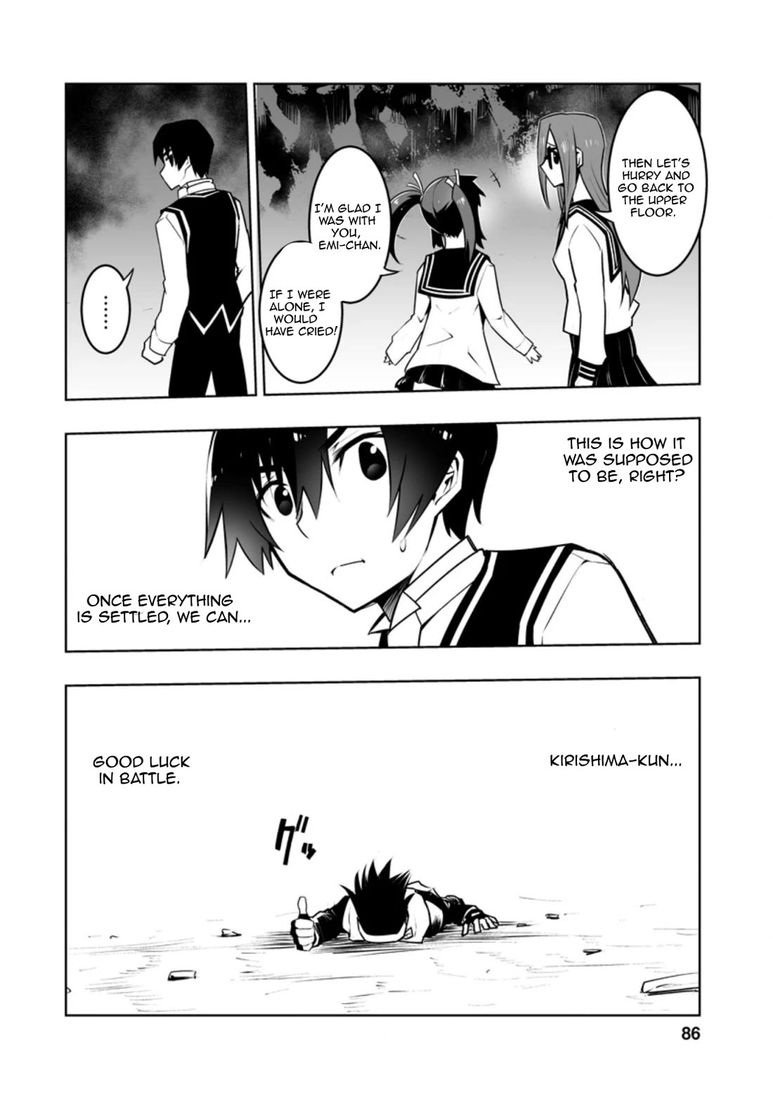 Because I Was Excluded Out of the Class Transfer, I Decided to Steal My Classmate’s Lover Chapter 28.3 - Page 9