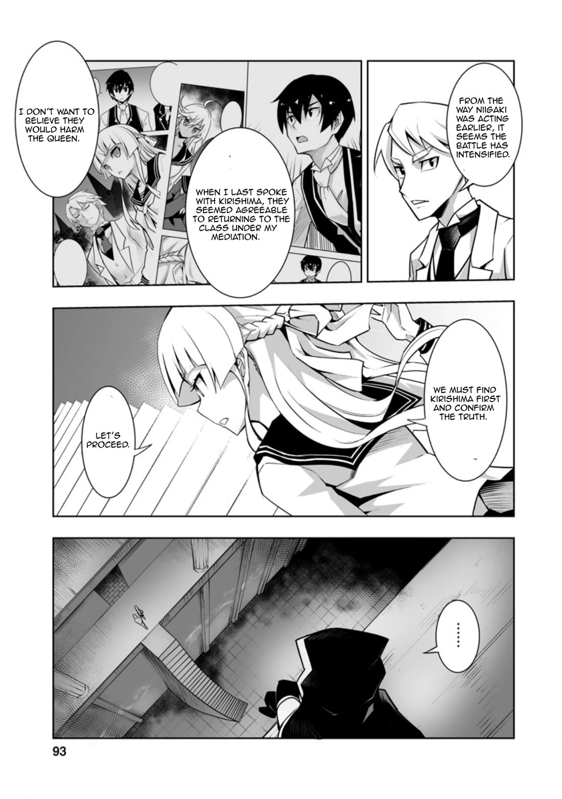 Because I Was Excluded Out of the Class Transfer, I Decided to Steal My Classmate’s Lover Chapter 29.1 - Page 5