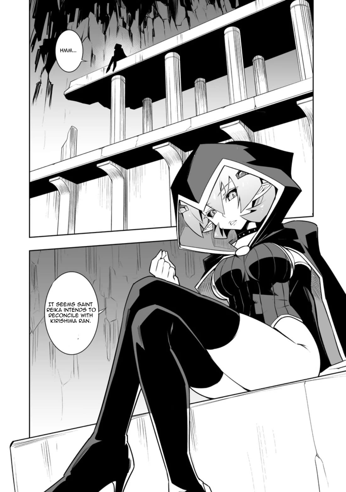 Because I Was Excluded Out of the Class Transfer, I Decided to Steal My Classmate’s Lover Chapter 29.1 - Page 6