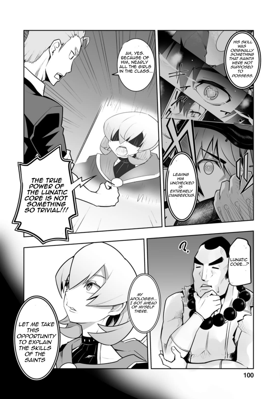 Because I Was Excluded Out of the Class Transfer, I Decided to Steal My Classmate’s Lover Chapter 29.2 - Page 2