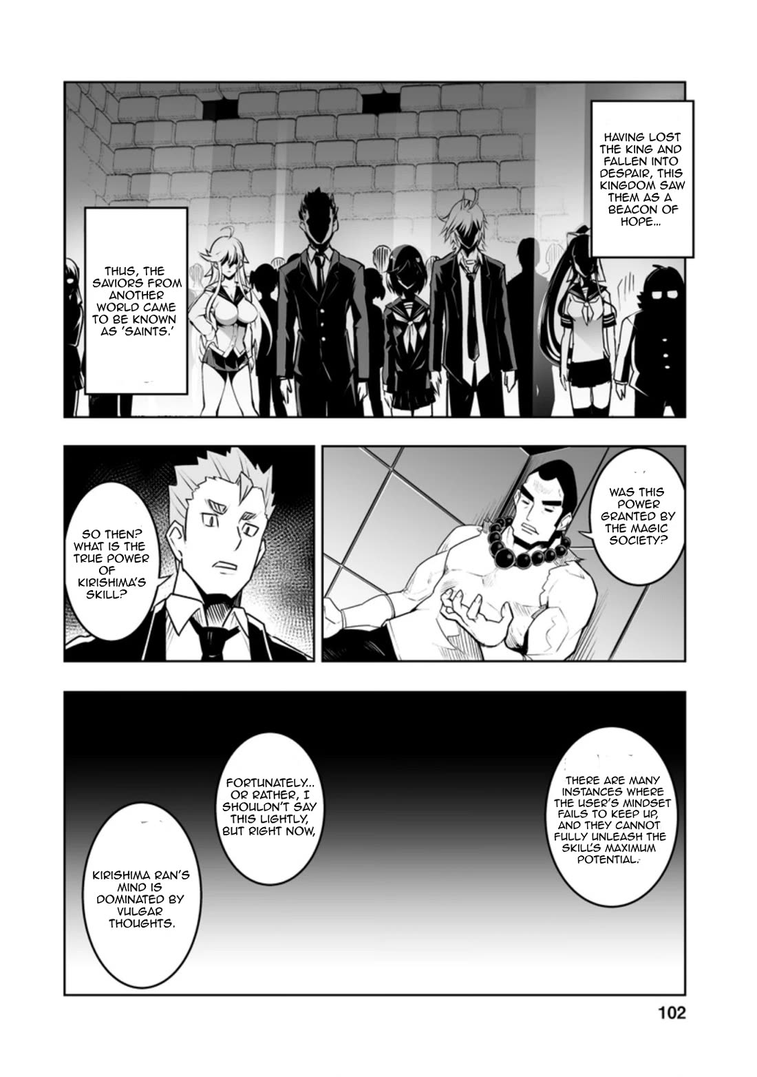 Because I Was Excluded Out of the Class Transfer, I Decided to Steal My Classmate’s Lover Chapter 29.2 - Page 4