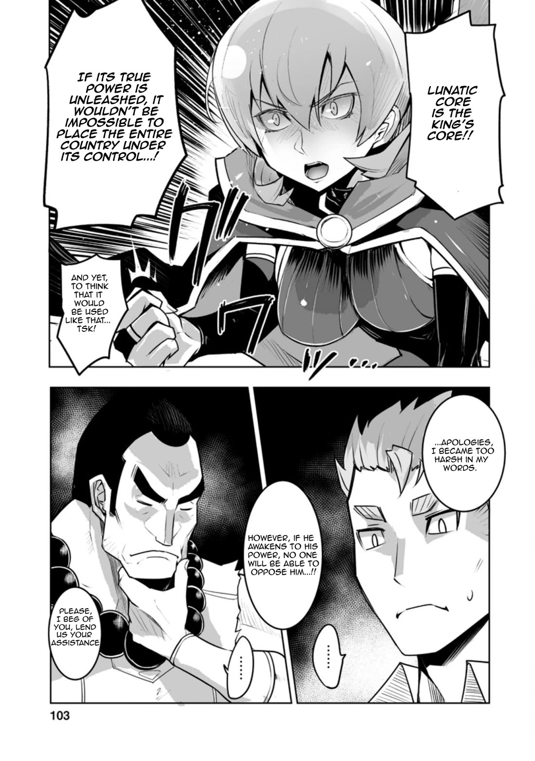 Because I Was Excluded Out of the Class Transfer, I Decided to Steal My Classmate’s Lover Chapter 29.2 - Page 5