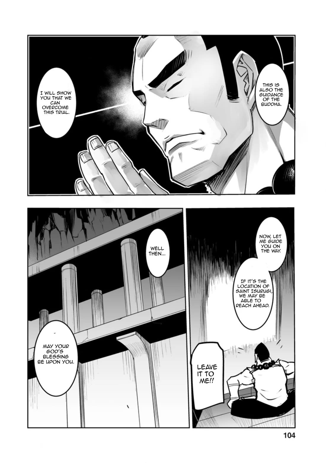 Because I Was Excluded Out of the Class Transfer, I Decided to Steal My Classmate’s Lover Chapter 29.2 - Page 6