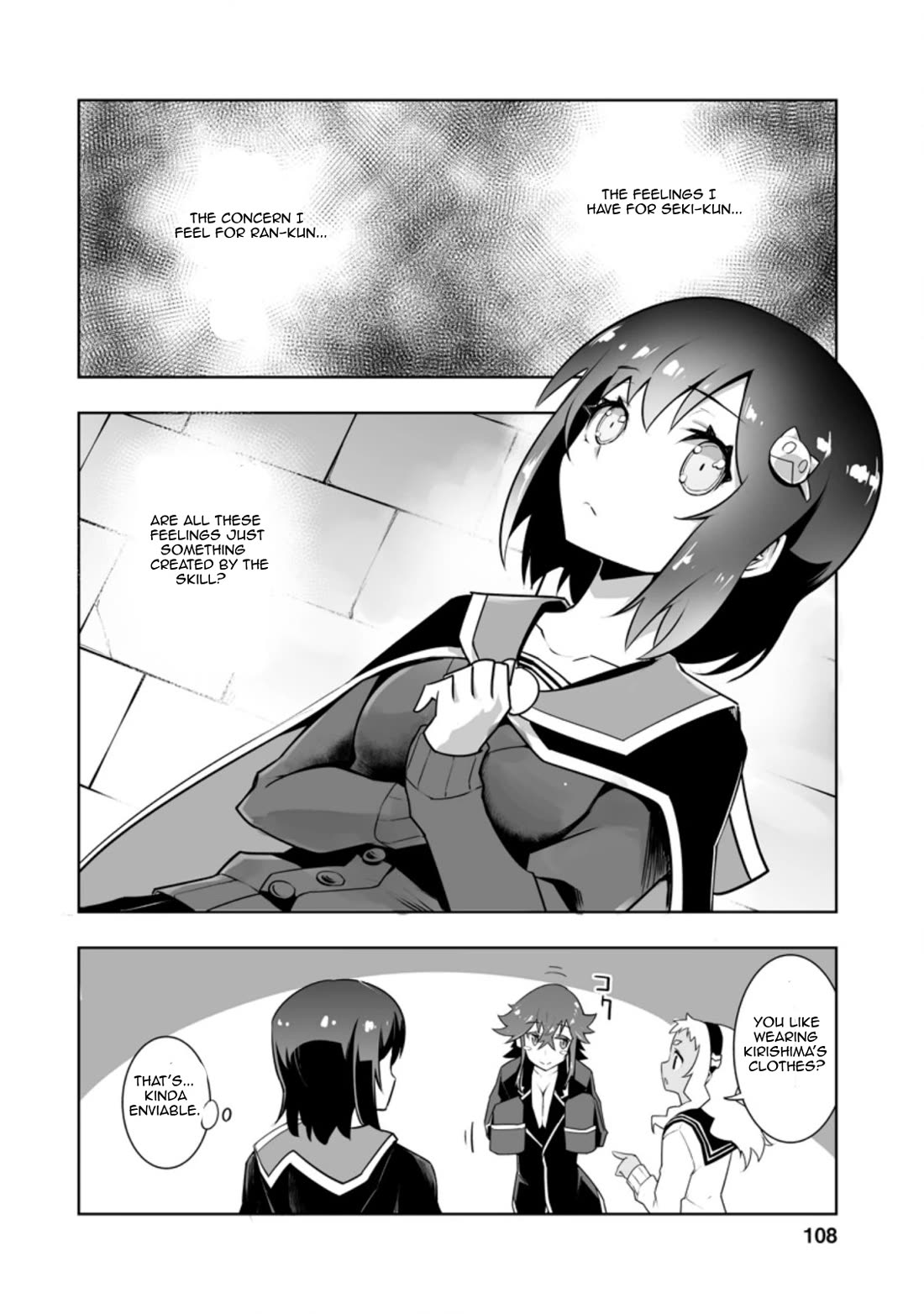 Because I Was Excluded Out of the Class Transfer, I Decided to Steal My Classmate’s Lover Chapter 29.2 - Page 10