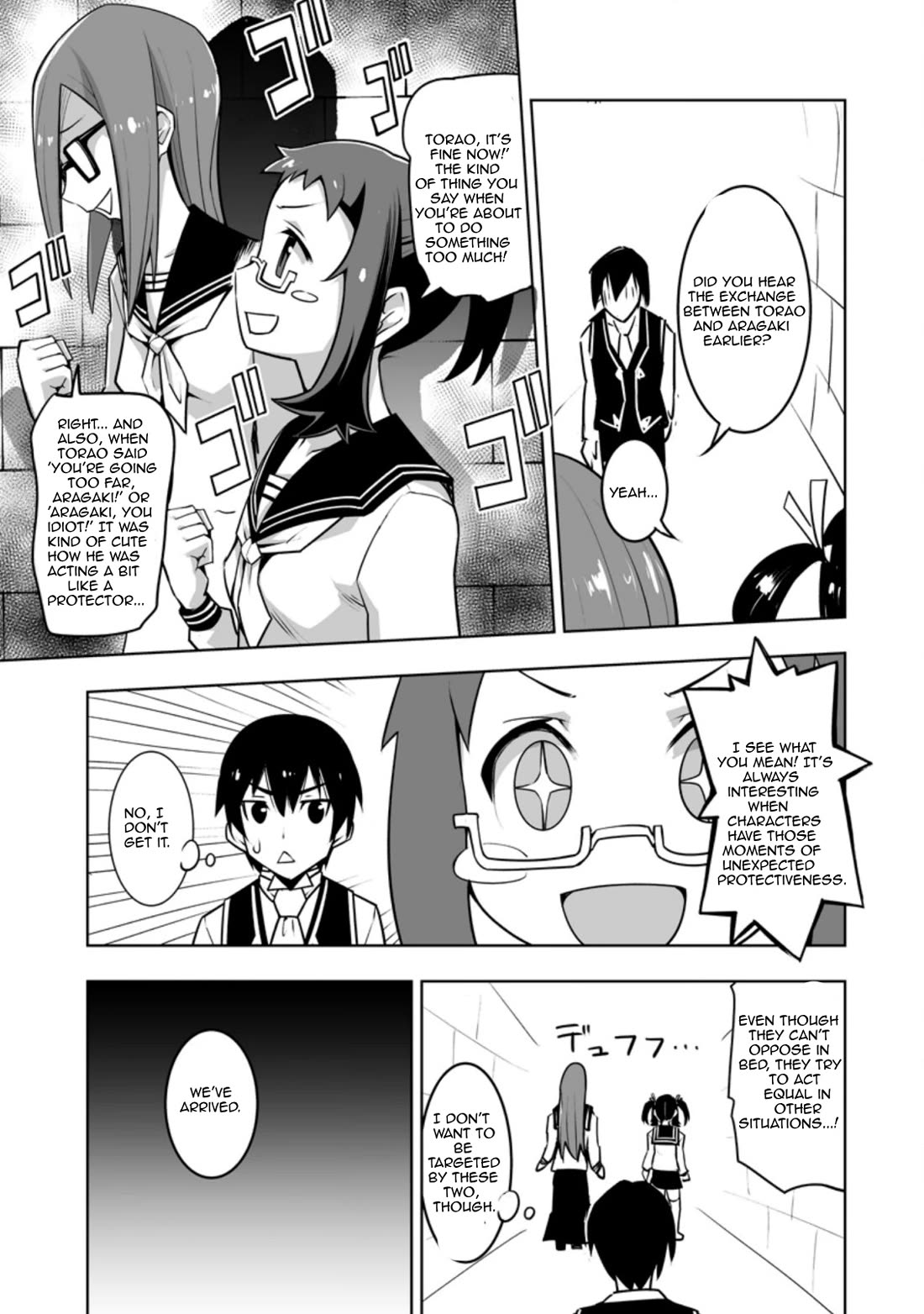 Because I Was Excluded Out of the Class Transfer, I Decided to Steal My Classmate’s Lover Chapter 29.3 - Page 3