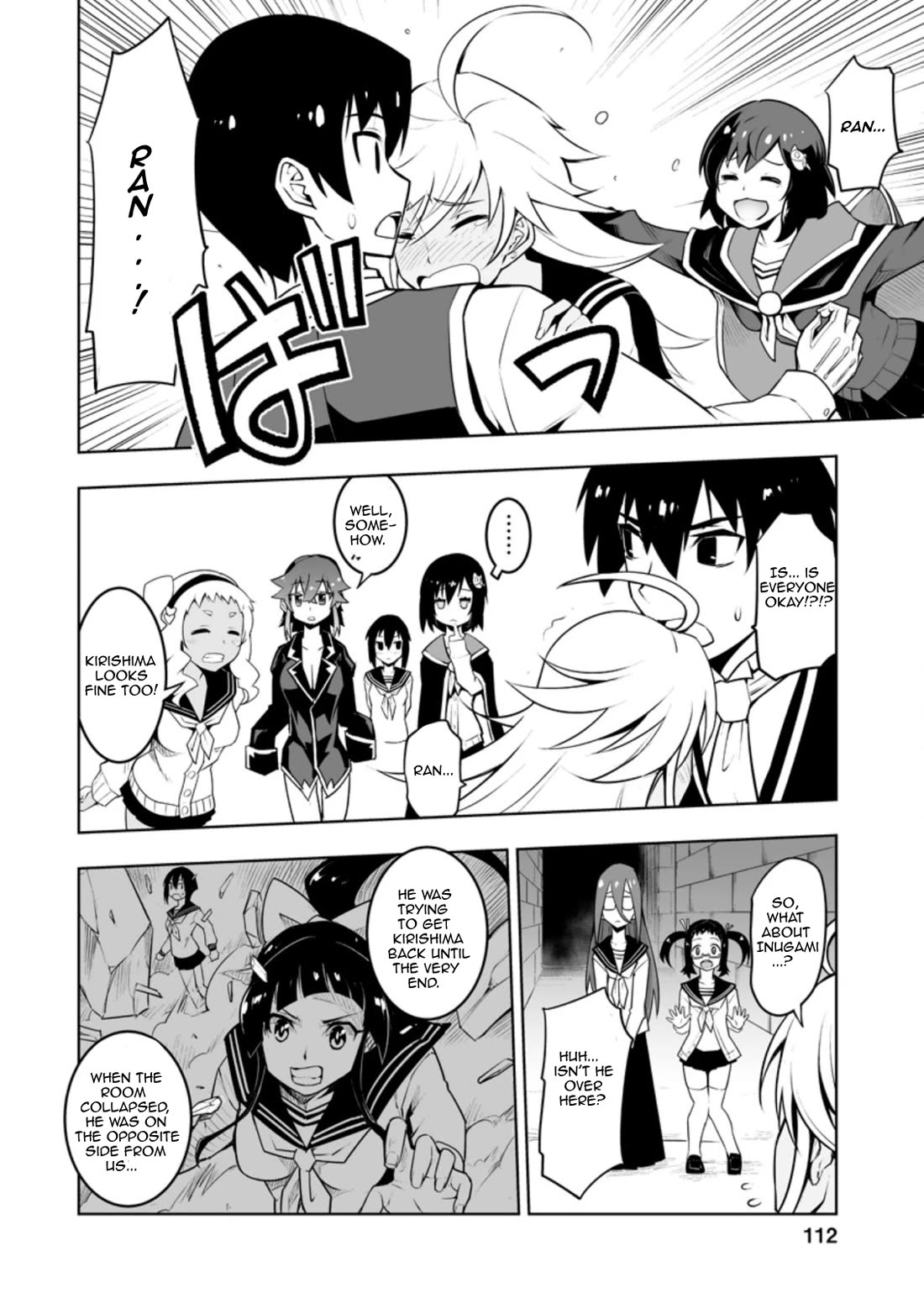 Because I Was Excluded Out of the Class Transfer, I Decided to Steal My Classmate’s Lover Chapter 29.3 - Page 4