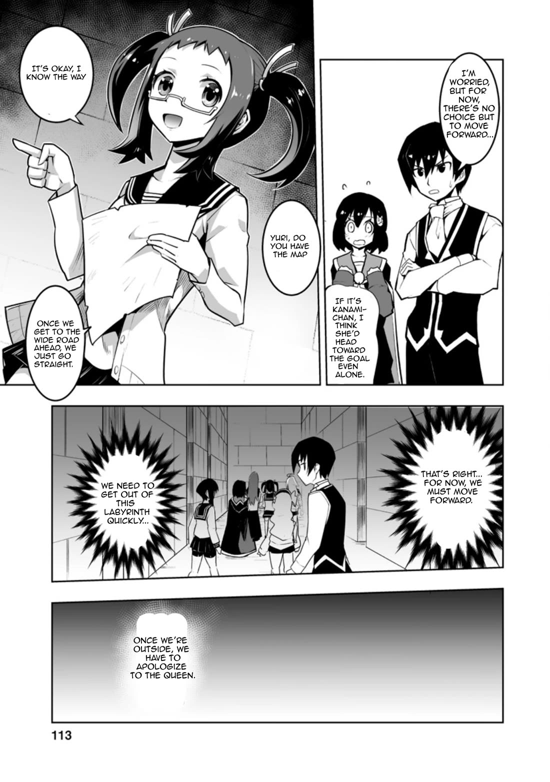 Because I Was Excluded Out of the Class Transfer, I Decided to Steal My Classmate’s Lover Chapter 29.3 - Page 5