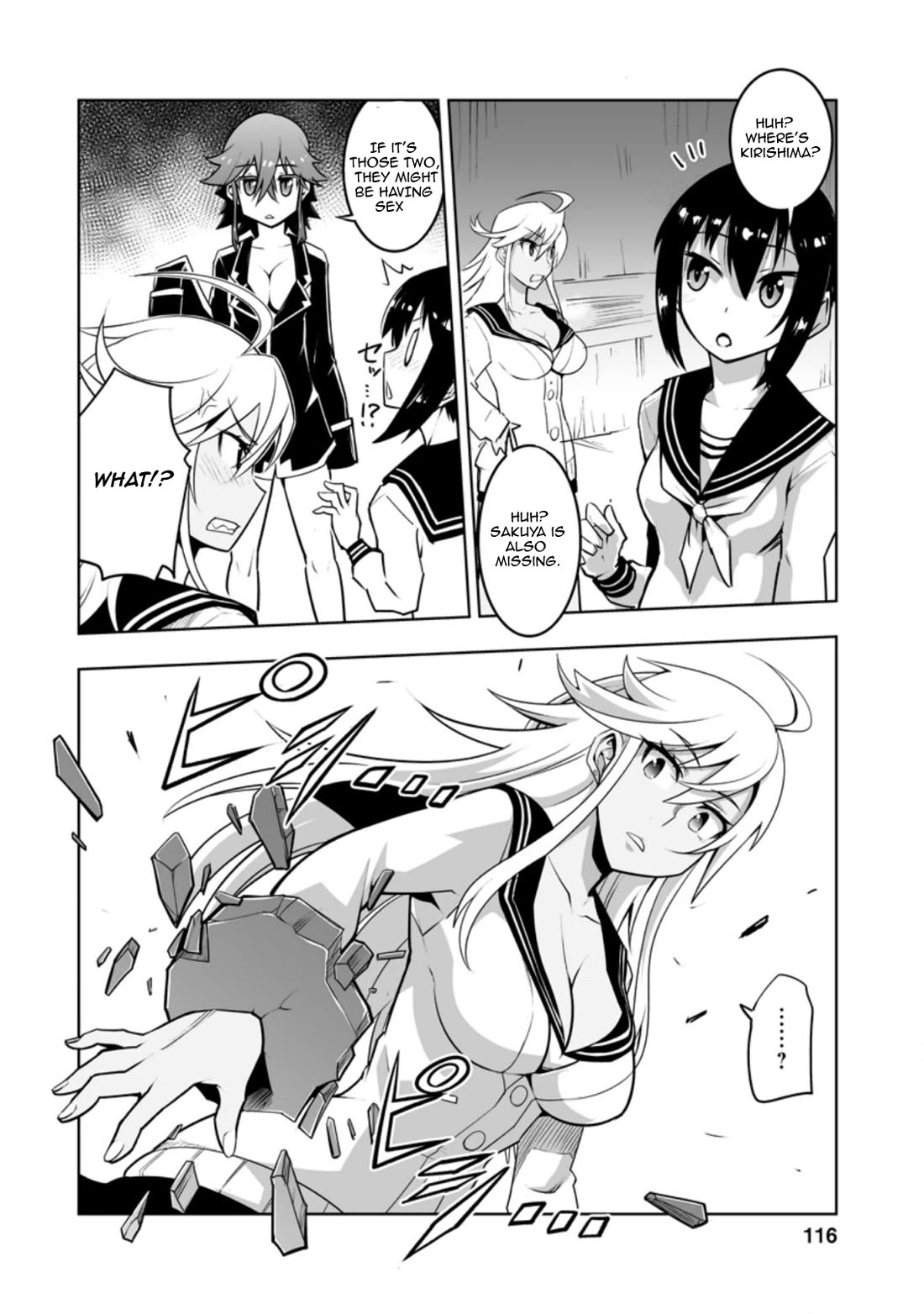 Because I Was Excluded Out of the Class Transfer, I Decided to Steal My Classmate’s Lover Chapter 29.3 - Page 8