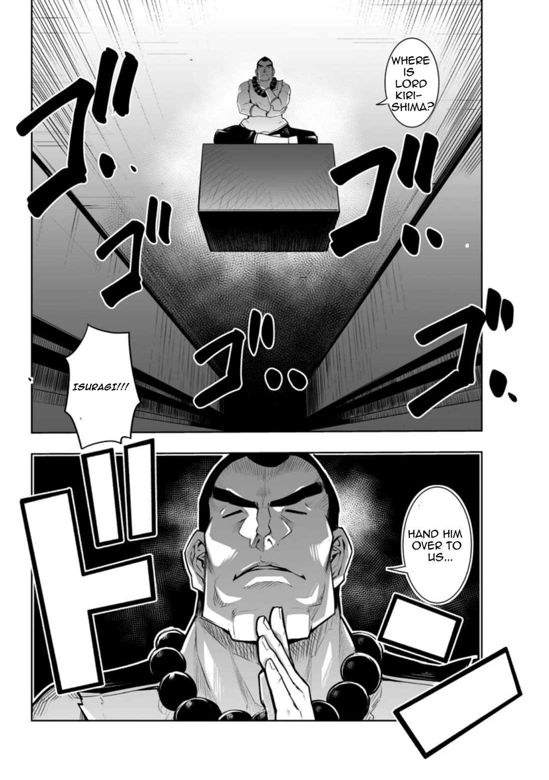 Because I Was Excluded Out of the Class Transfer, I Decided to Steal My Classmate’s Lover Chapter 29.3 - Page 10