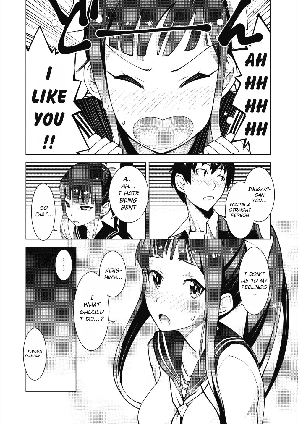 Because I Was Excluded Out of the Class Transfer, I Decided to Steal My Classmate’s Lover Chapter 3 - Page 13