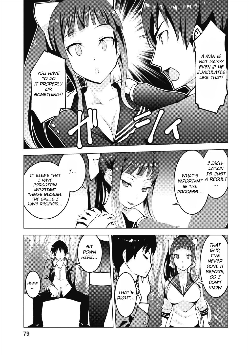 Because I Was Excluded Out of the Class Transfer, I Decided to Steal My Classmate’s Lover Chapter 3 - Page 18