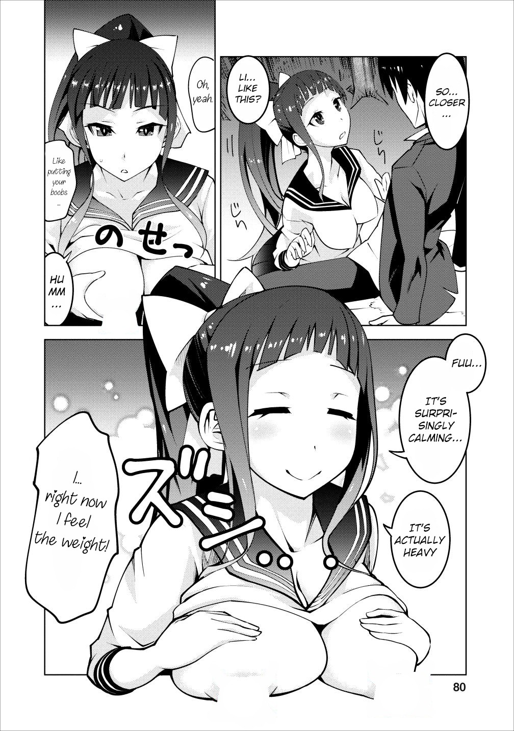 Because I Was Excluded Out of the Class Transfer, I Decided to Steal My Classmate’s Lover Chapter 3 - Page 19