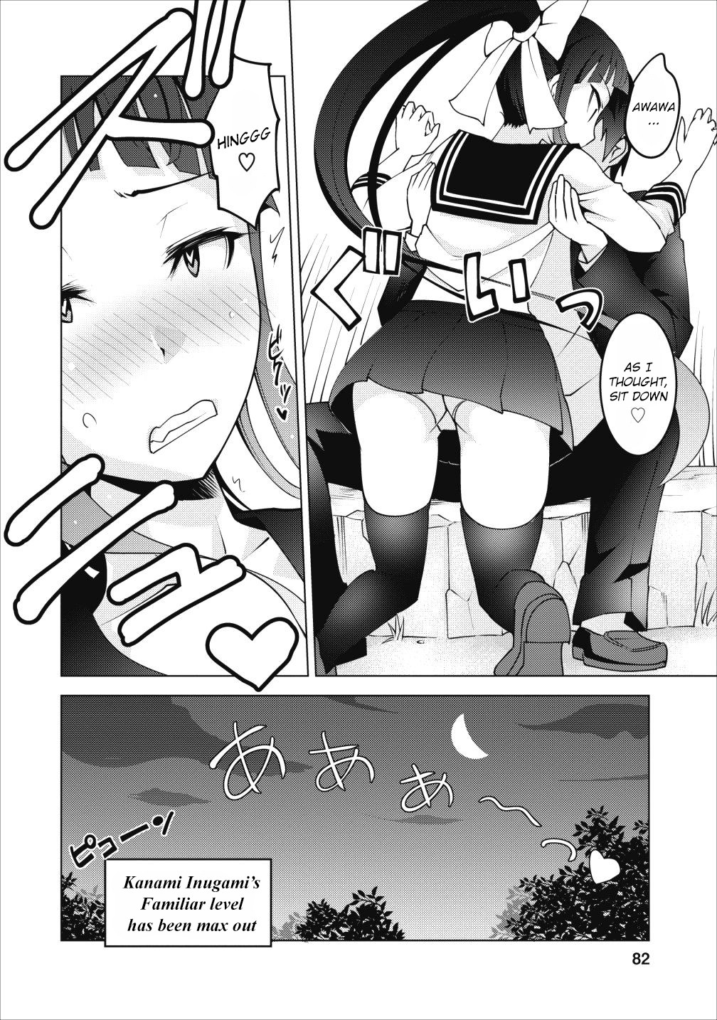 Because I Was Excluded Out of the Class Transfer, I Decided to Steal My Classmate’s Lover Chapter 3 - Page 21