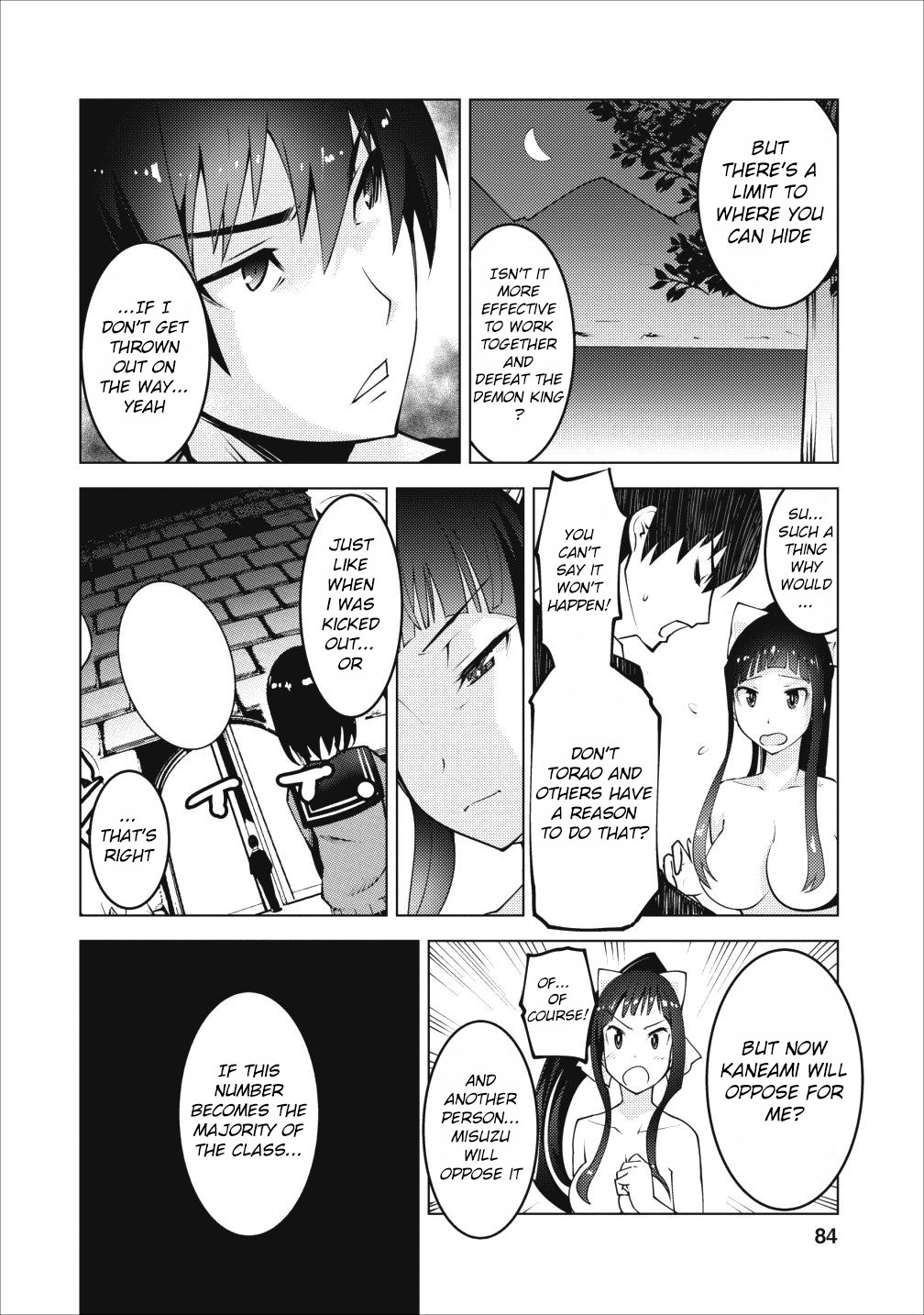 Because I Was Excluded Out of the Class Transfer, I Decided to Steal My Classmate’s Lover Chapter 3 - Page 23