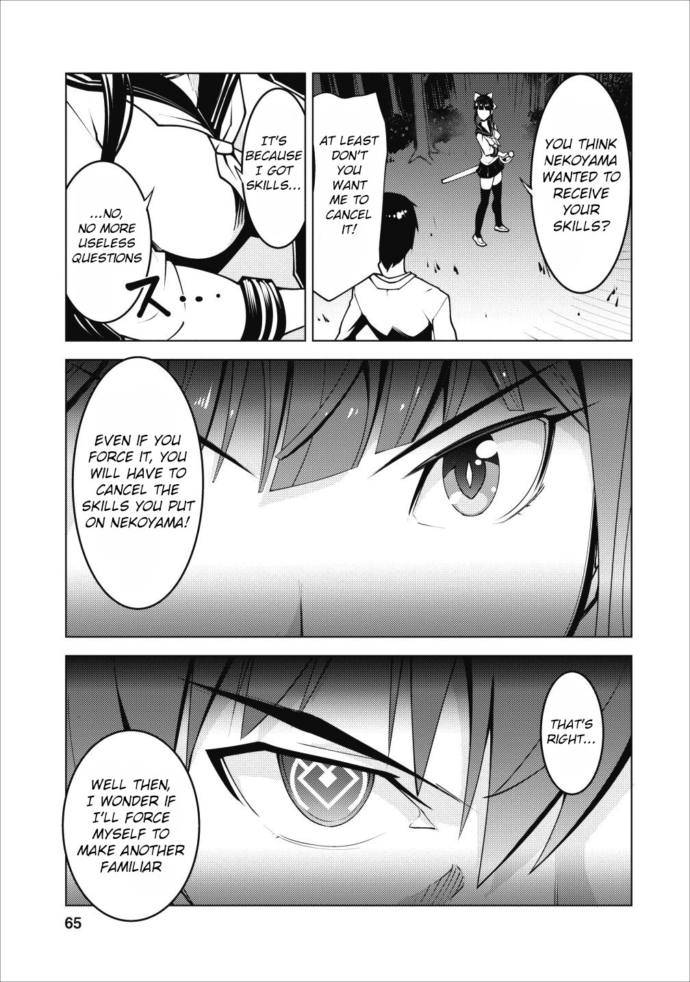 Because I Was Excluded Out of the Class Transfer, I Decided to Steal My Classmate’s Lover Chapter 3 - Page 4