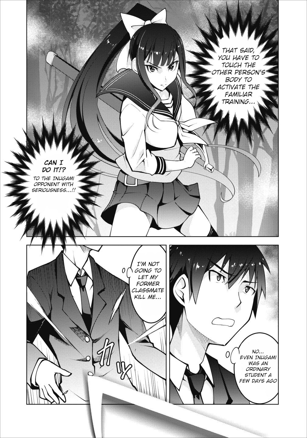 Because I Was Excluded Out of the Class Transfer, I Decided to Steal My Classmate’s Lover Chapter 3 - Page 5