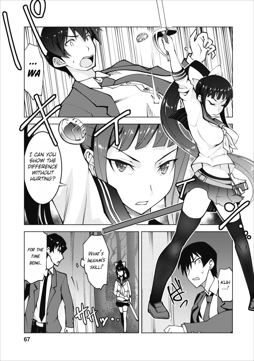 Because I Was Excluded Out of the Class Transfer, I Decided to Steal My Classmate’s Lover Chapter 3 - Page 6