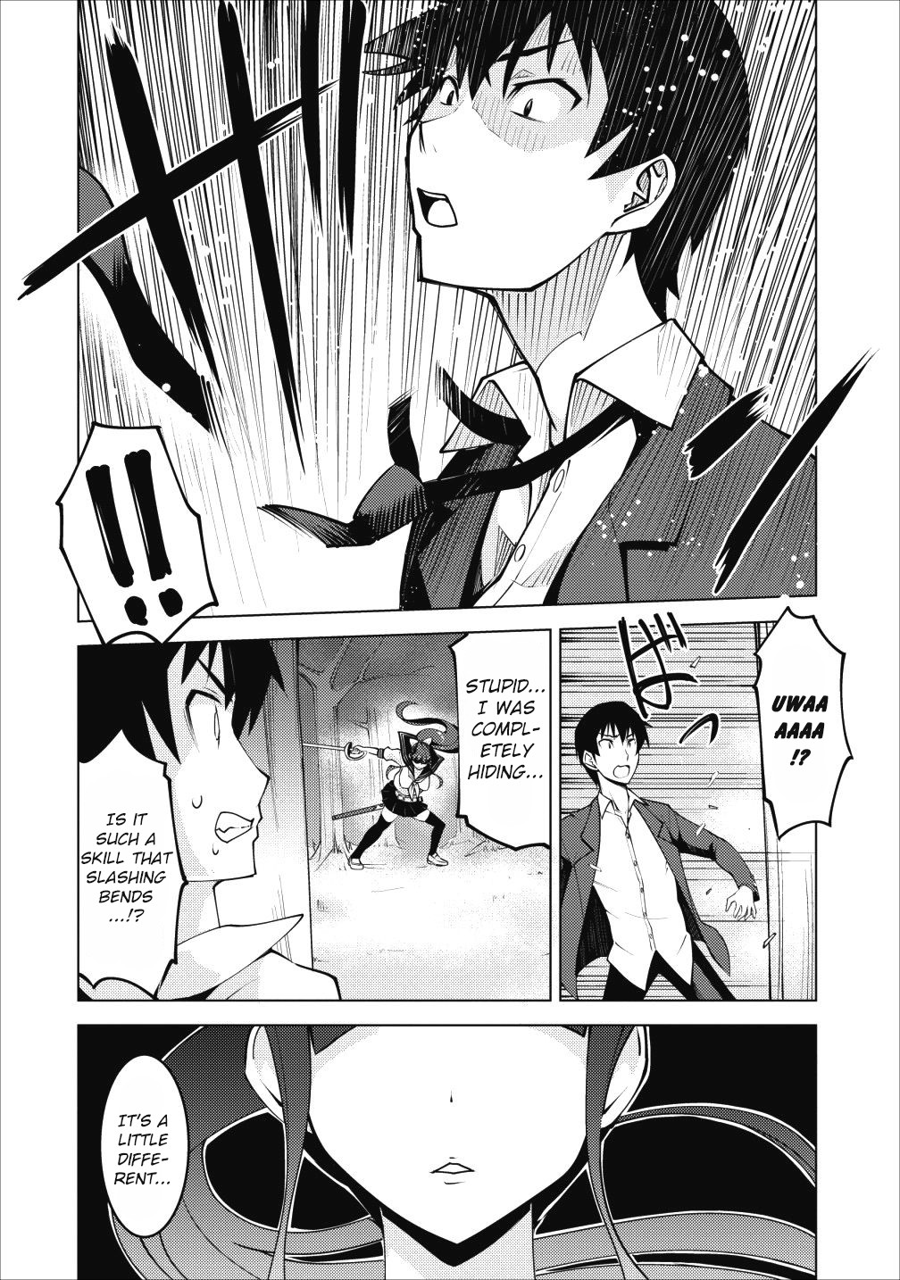 Because I Was Excluded Out of the Class Transfer, I Decided to Steal My Classmate’s Lover Chapter 3 - Page 7