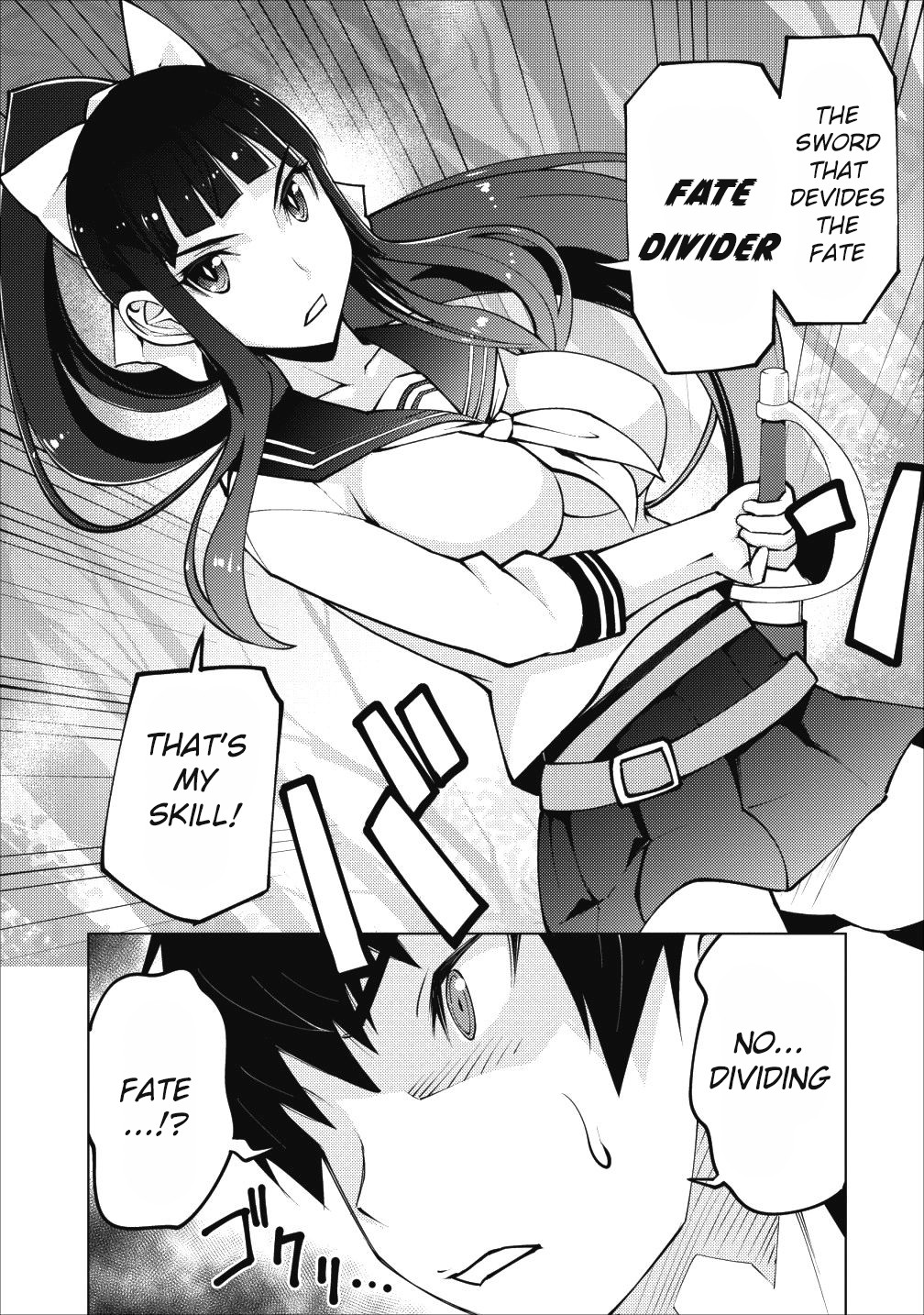 Because I Was Excluded Out of the Class Transfer, I Decided to Steal My Classmate’s Lover Chapter 3 - Page 8