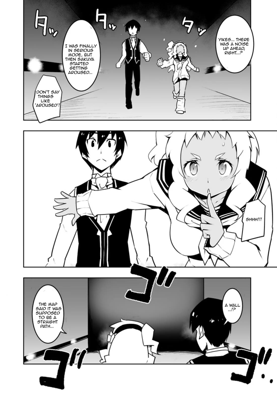 Because I Was Excluded Out of the Class Transfer, I Decided to Steal My Classmate’s Lover Chapter 30.1 - Page 4