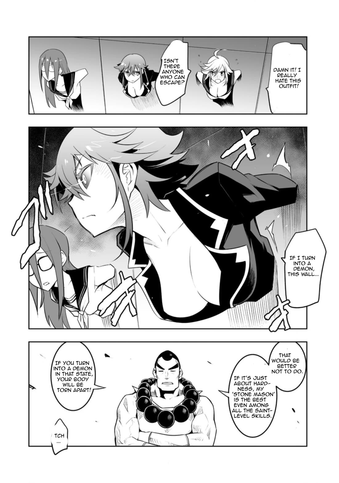 Because I Was Excluded Out of the Class Transfer, I Decided to Steal My Classmate’s Lover Chapter 30.1 - Page 8