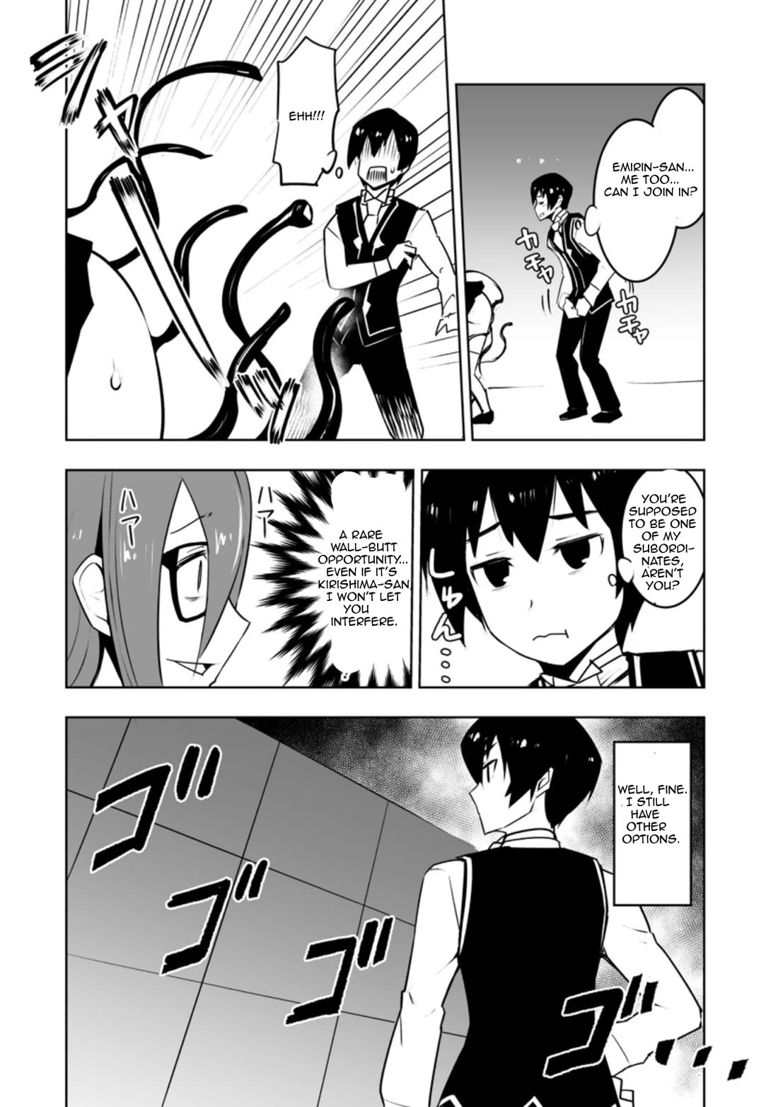 Because I Was Excluded Out of the Class Transfer, I Decided to Steal My Classmate’s Lover Chapter 30.2 - Page 5