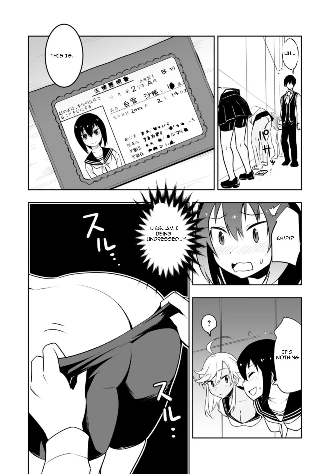 Because I Was Excluded Out of the Class Transfer, I Decided to Steal My Classmate’s Lover Chapter 30.2 - Page 7