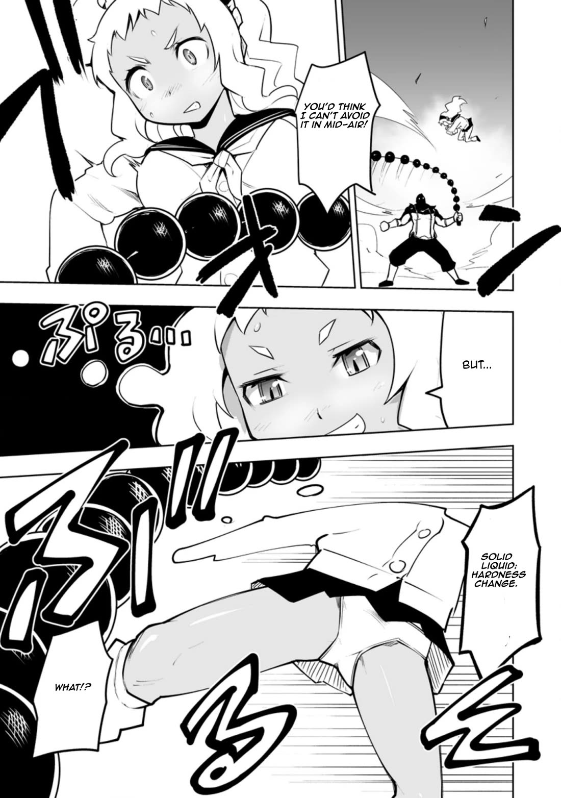 Because I Was Excluded Out of the Class Transfer, I Decided to Steal My Classmate’s Lover Chapter 30.3 - Page 3