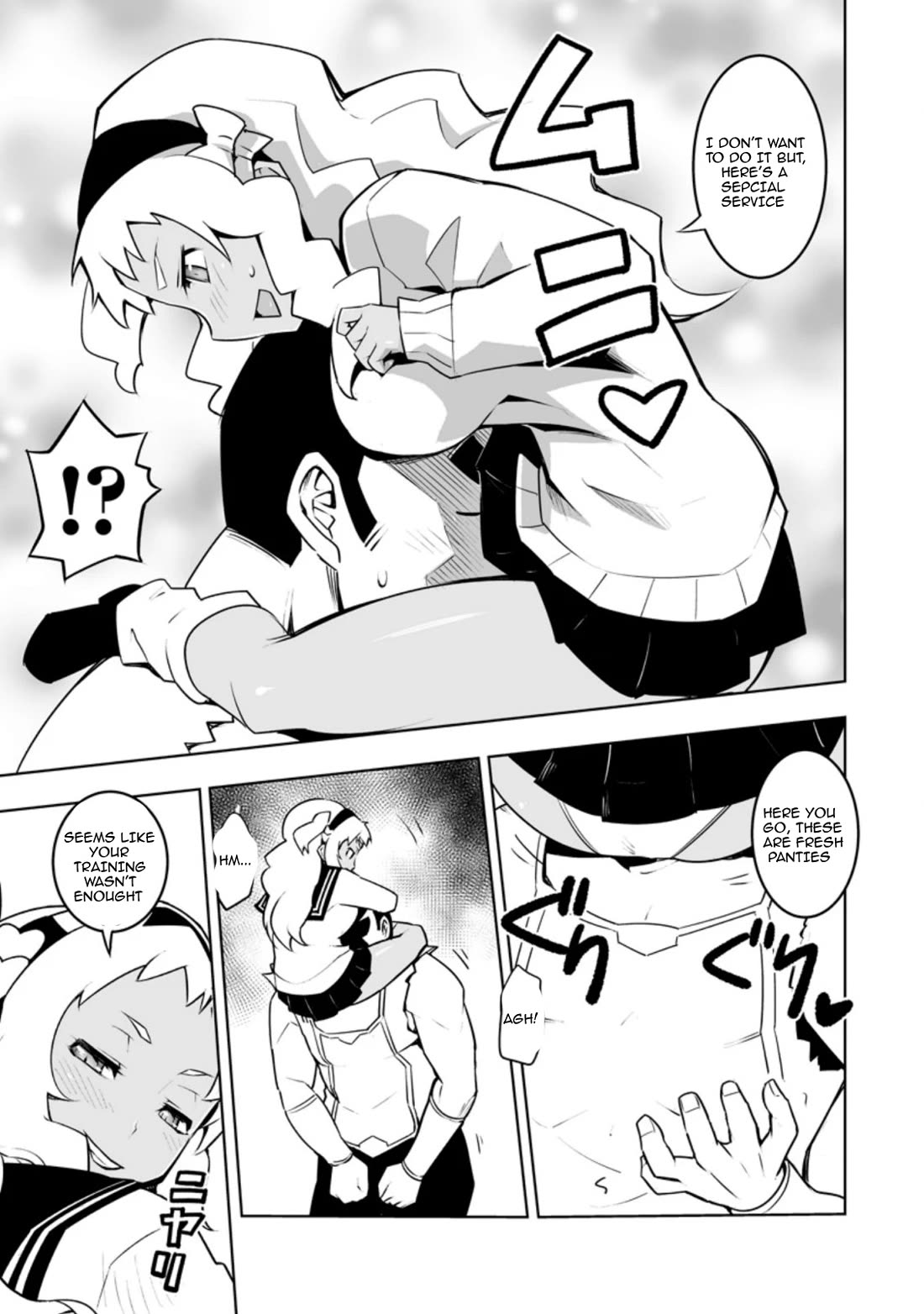 Because I Was Excluded Out of the Class Transfer, I Decided to Steal My Classmate’s Lover Chapter 30.3 - Page 5