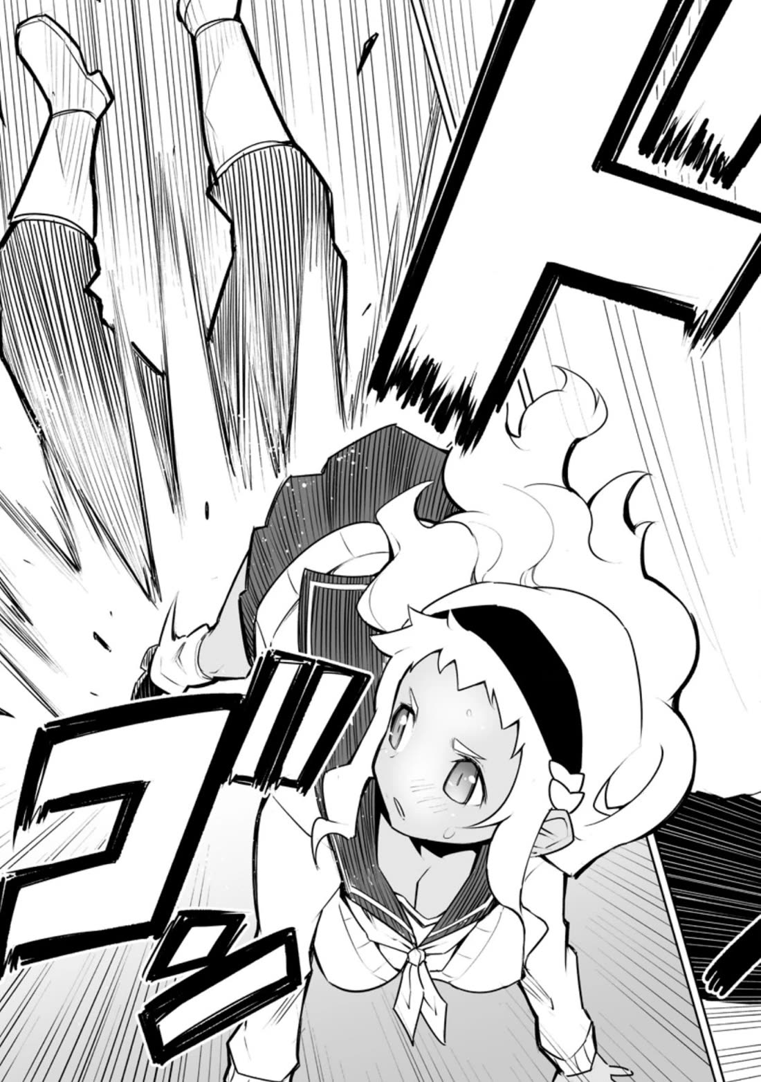 Because I Was Excluded Out of the Class Transfer, I Decided to Steal My Classmate’s Lover Chapter 30.3 - Page 7