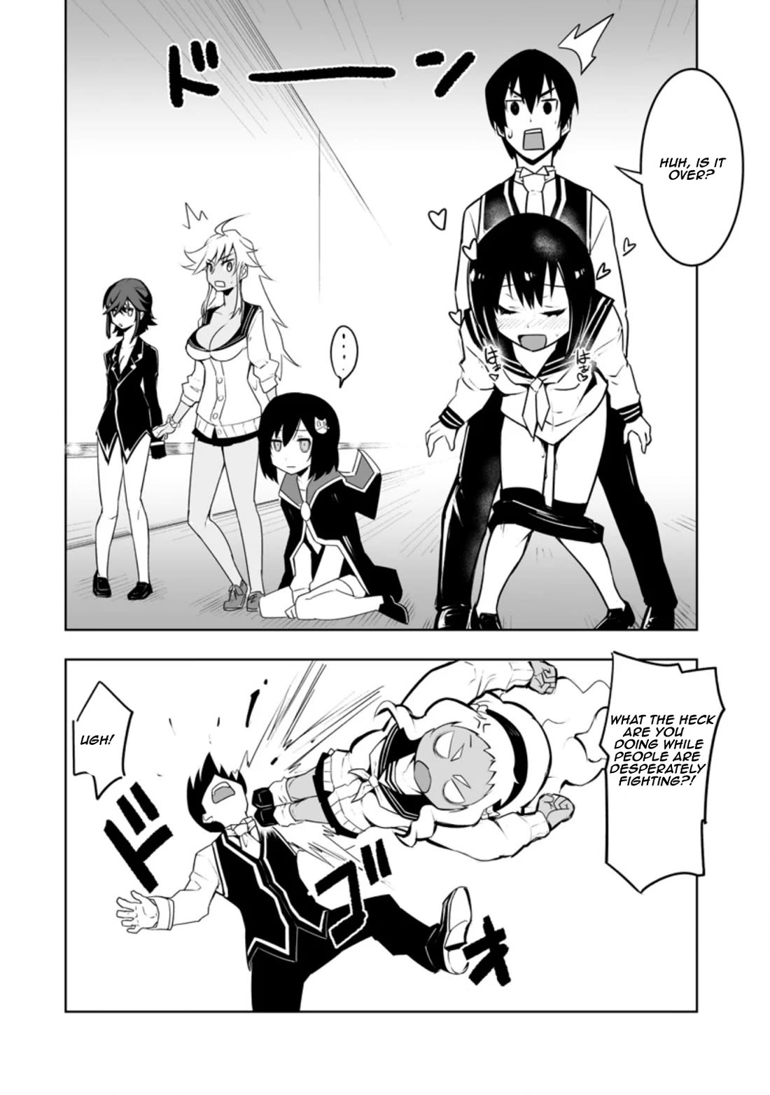 Because I Was Excluded Out of the Class Transfer, I Decided to Steal My Classmate’s Lover Chapter 30.3 - Page 10
