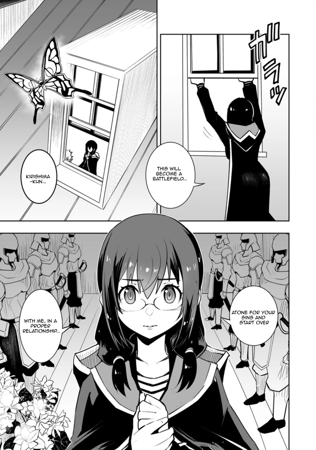 Because I Was Excluded Out of the Class Transfer, I Decided to Steal My Classmate’s Lover Chapter 31.1 - Page 3