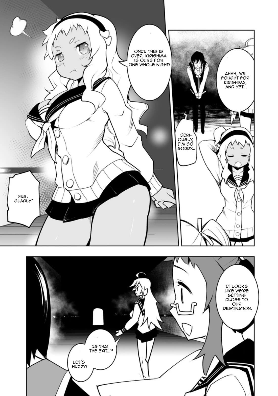 Because I Was Excluded Out of the Class Transfer, I Decided to Steal My Classmate’s Lover Chapter 31.1 - Page 5