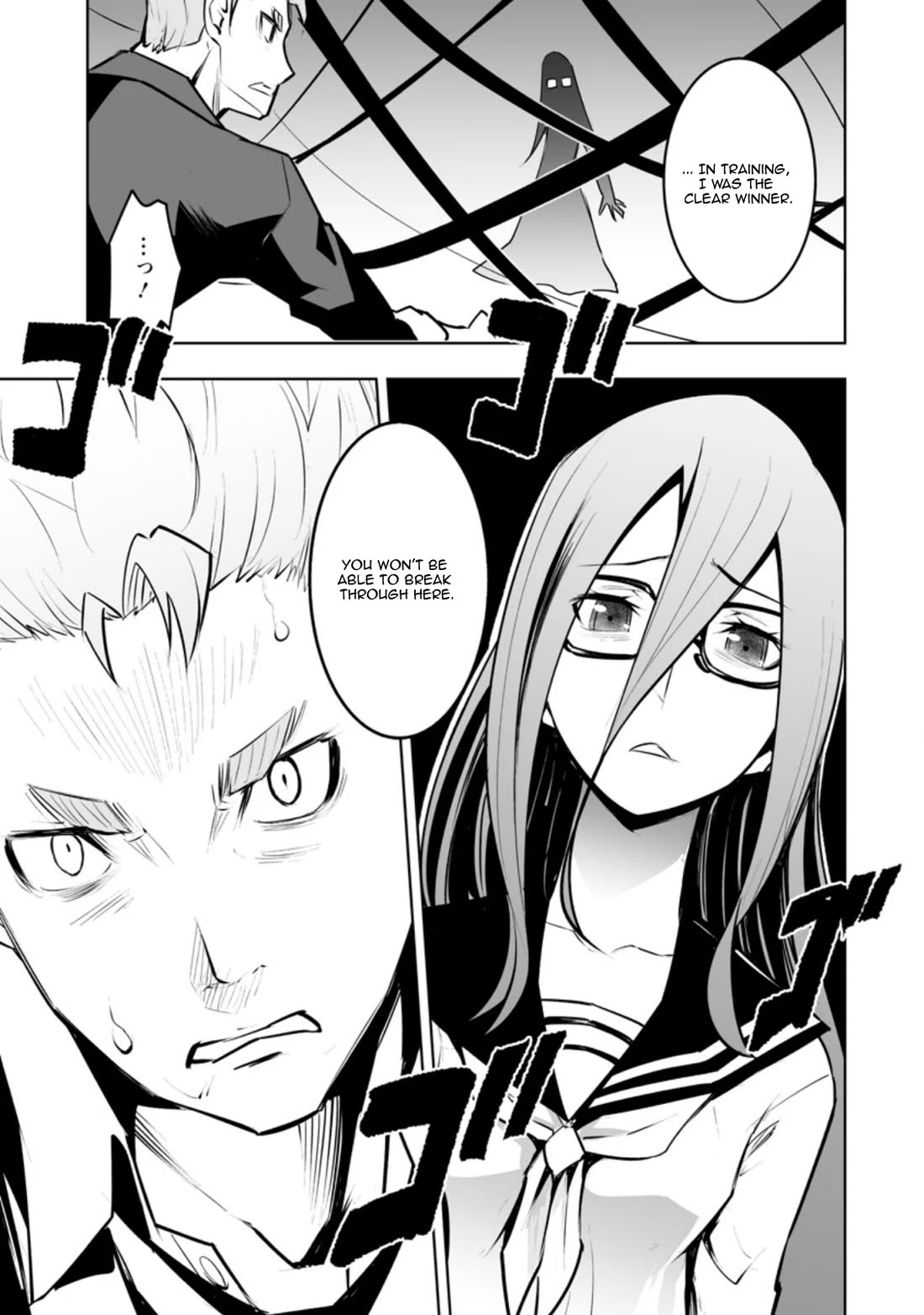 Because I Was Excluded Out of the Class Transfer, I Decided to Steal My Classmate’s Lover Chapter 31.1 - Page 9