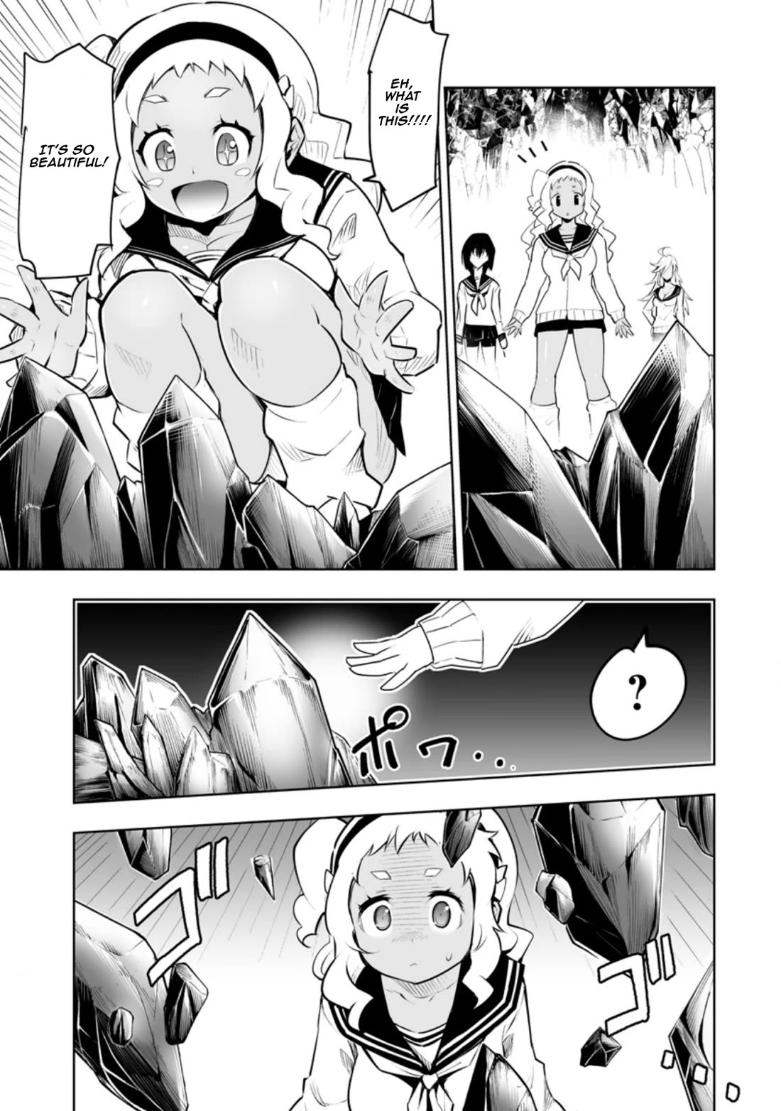 Because I Was Excluded Out of the Class Transfer, I Decided to Steal My Classmate’s Lover Chapter 31.2 - Page 2