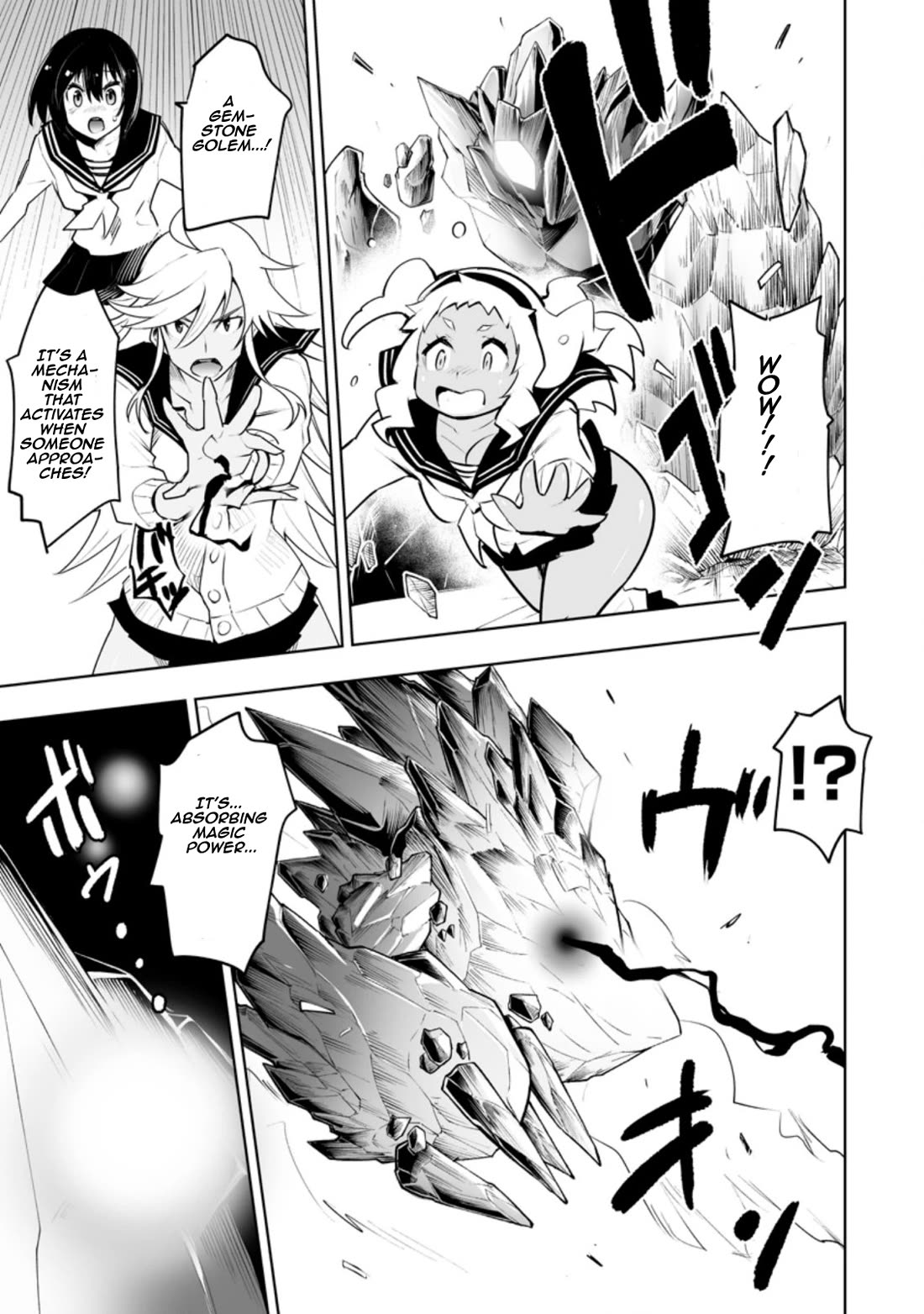 Because I Was Excluded Out of the Class Transfer, I Decided to Steal My Classmate’s Lover Chapter 31.2 - Page 4